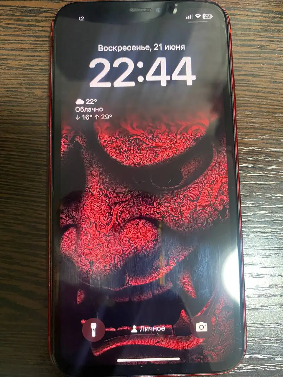 Обменяю iPhone 8+ и XR - Смартфоны (Электроника) в Томск