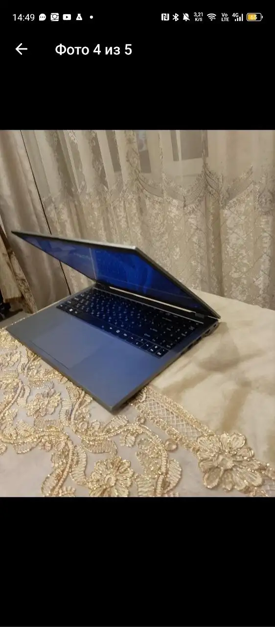 Продам ноутбук - Электроника в Томск
