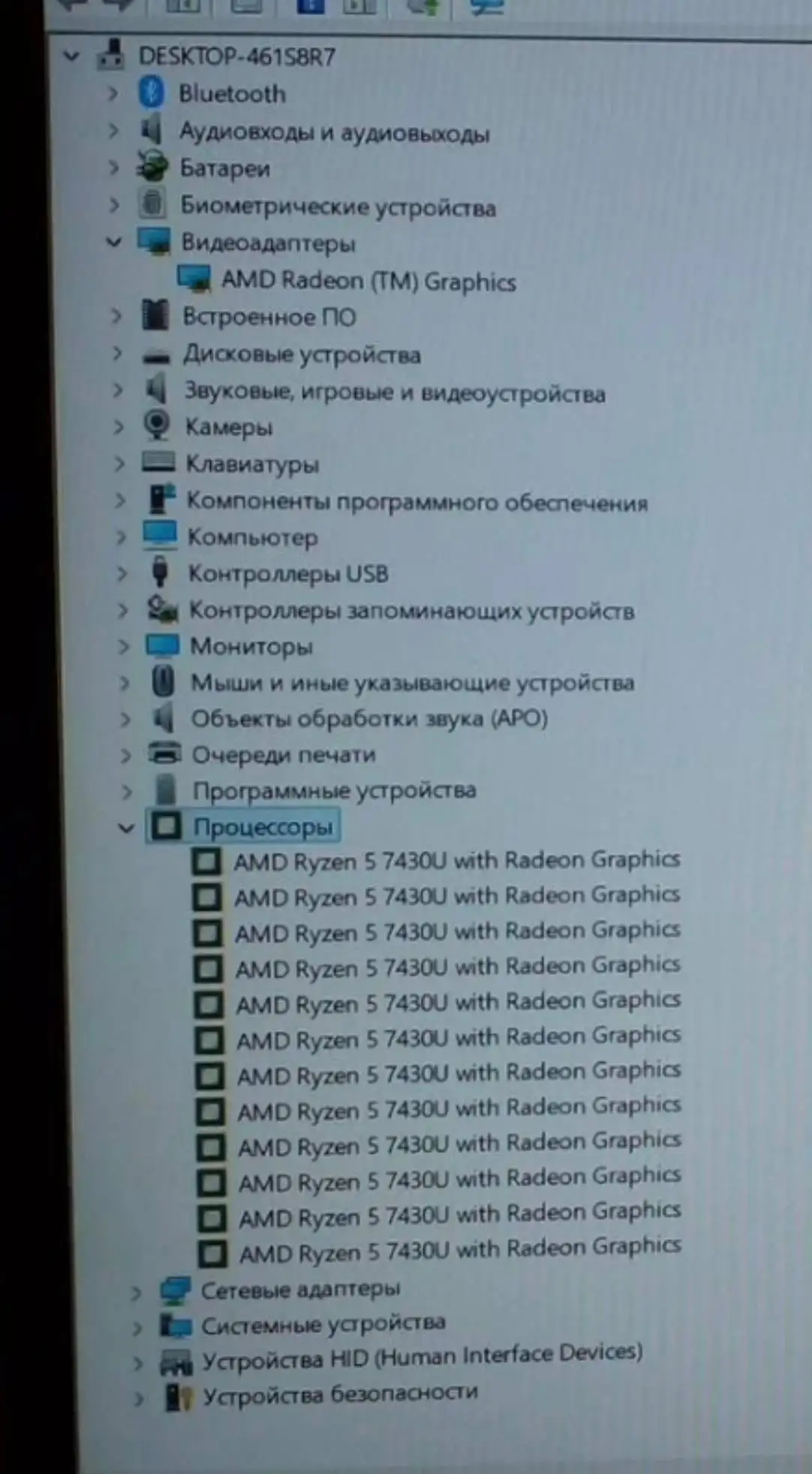 Megabook k15 - Электроника в Томск