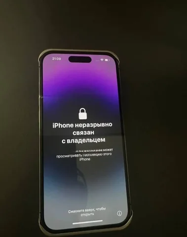 Покупка iPhone - Ноутбуки и смартфоны в Томск