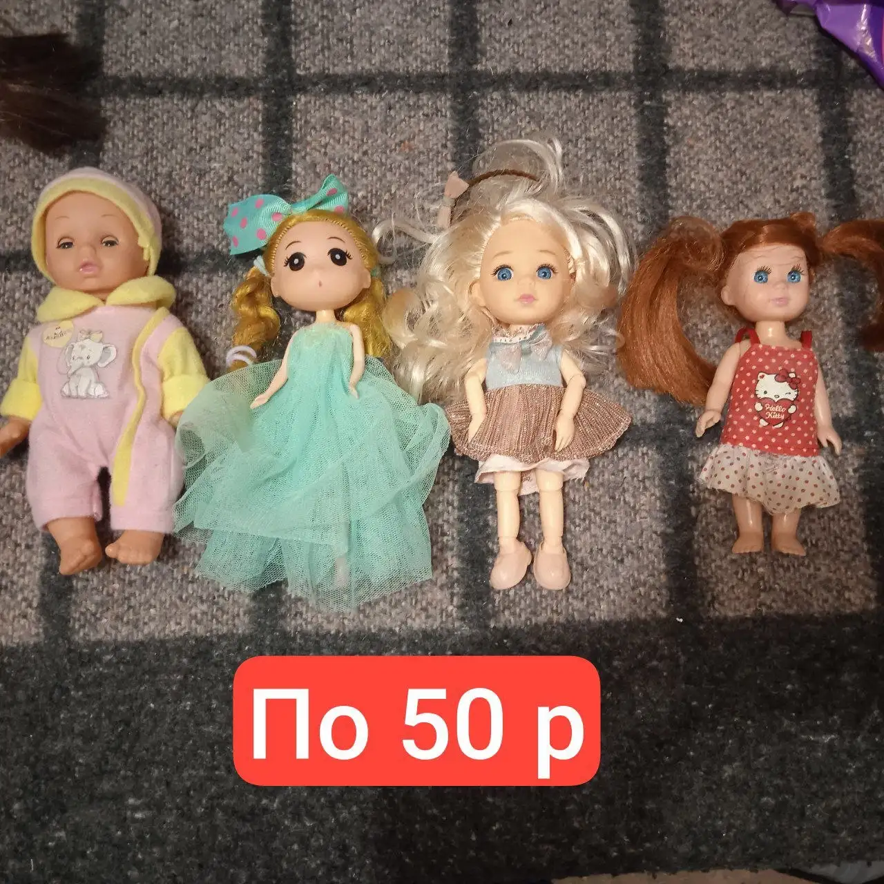 Продам игрушки - Товары для детей в Томск