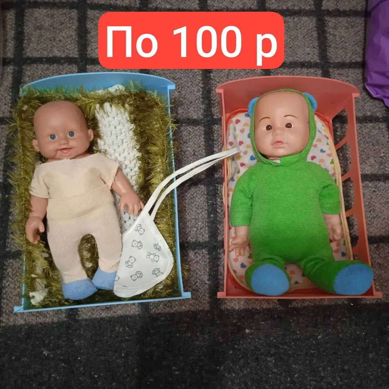 Продам игрушки - Товары для детей в Томск