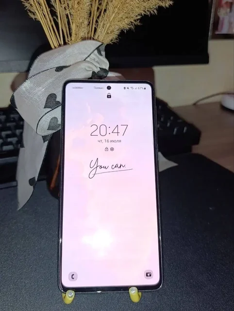 Samsung M31s Б/У - Часы в Томск