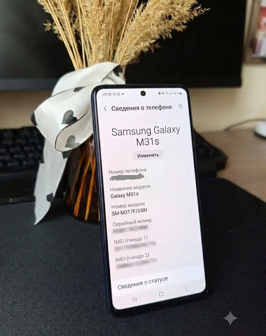Samsung M31s Б/У - Электроника в Томск