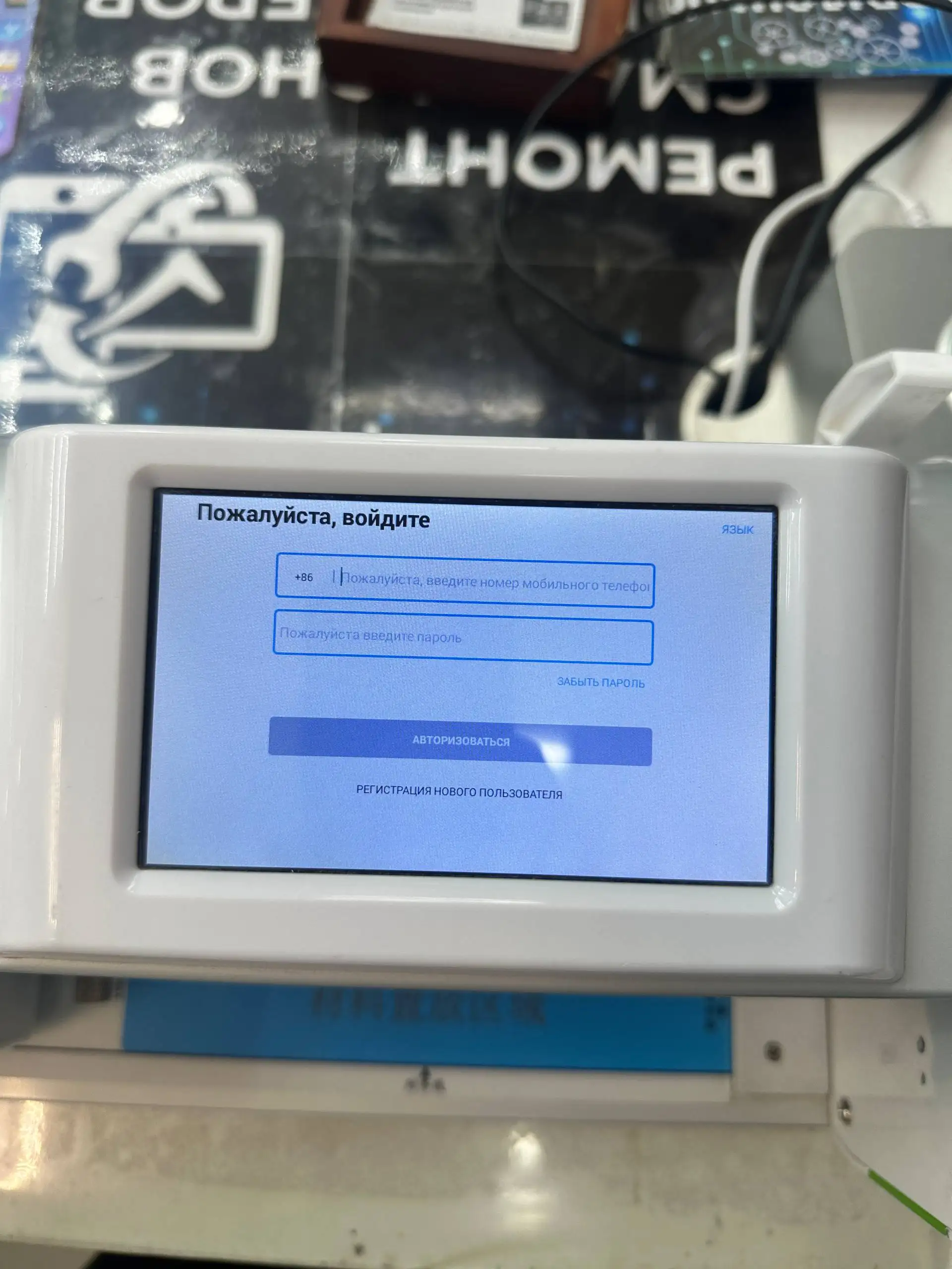 Продам плоттер в Томске - Электроника в Томск