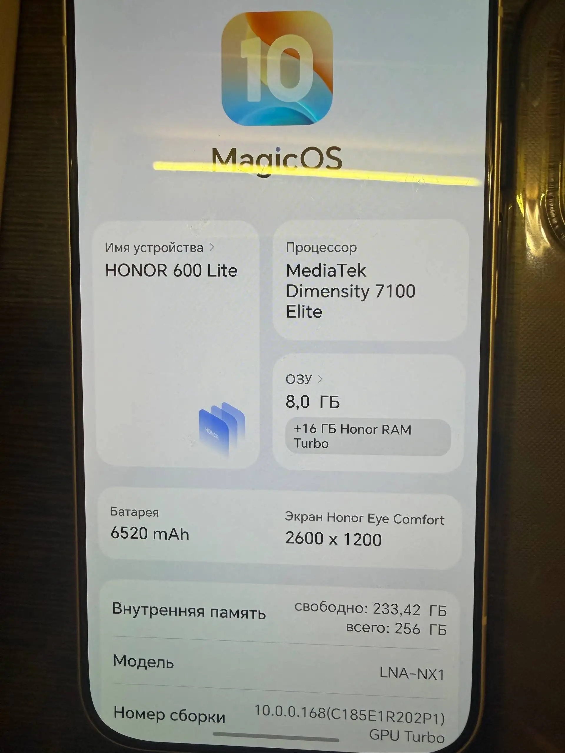 Продажа телефона в идеальном состоянии - Мобильные телефоны (Электроника) в Томск