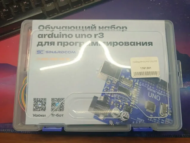 Обучающий набор Arduino uno R3 - Часы в Томск