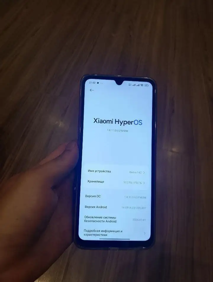 Новый Redmi 14C 256GB + стекло в подарок - Смартфоны (Электроника) в Томск