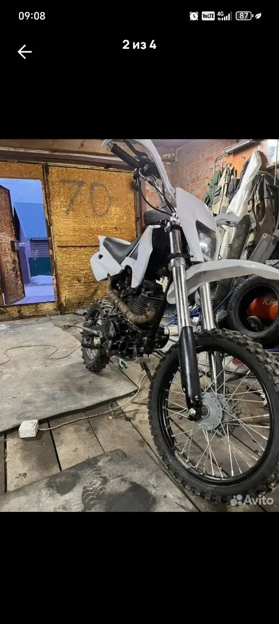 Продам питбайк 150 кубов - Мотоциклы и мототехника (Авто) в Томск