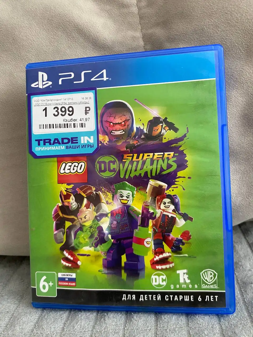 Продам диски - Игры (Хобби и отдых) в Томск