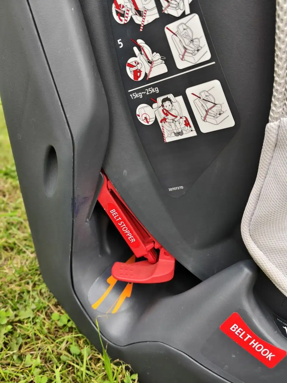 Продам детское автокресло AILEBEBE Swing Moon Premium - Автокресла (Товары для детей) в Томск
