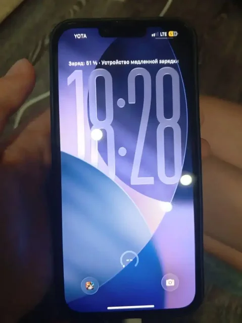 Продам iPhone 13 Pro Max - Музыкальное оборудование в Томск
