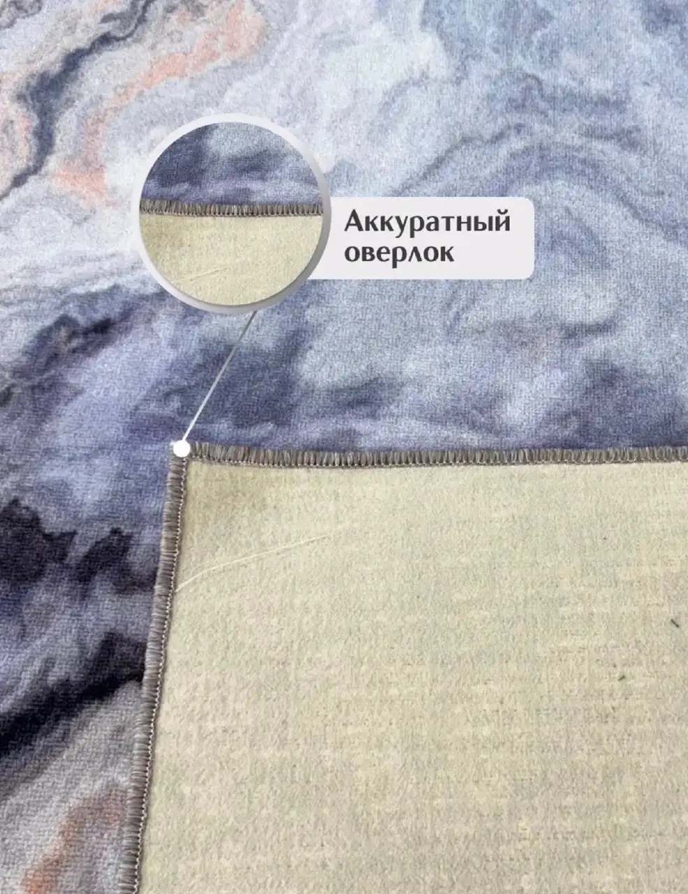 Продам ковер - Для дома и дачи в Томск