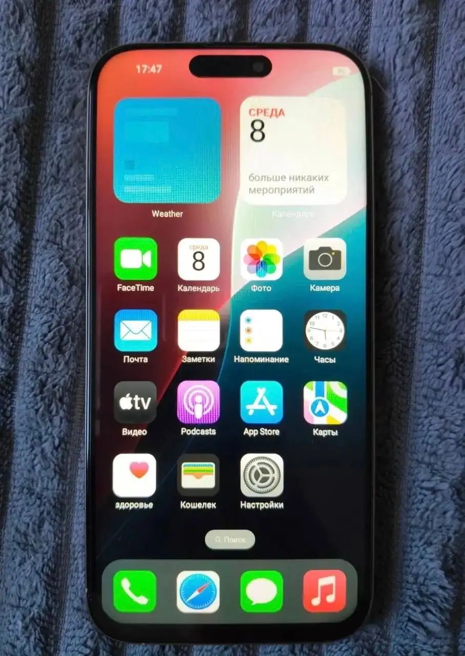 Продаю Android в корпусе iPhone 16 Pro Max - Мобильные телефоны (Электроника) в Томск