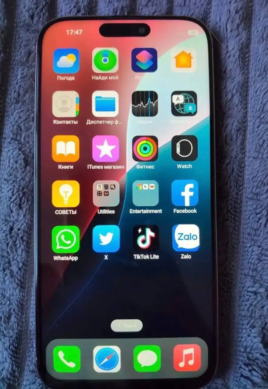 Продаю Android в корпусе iPhone 16 Pro Max - Мобильные телефоны (Электроника) в Томск