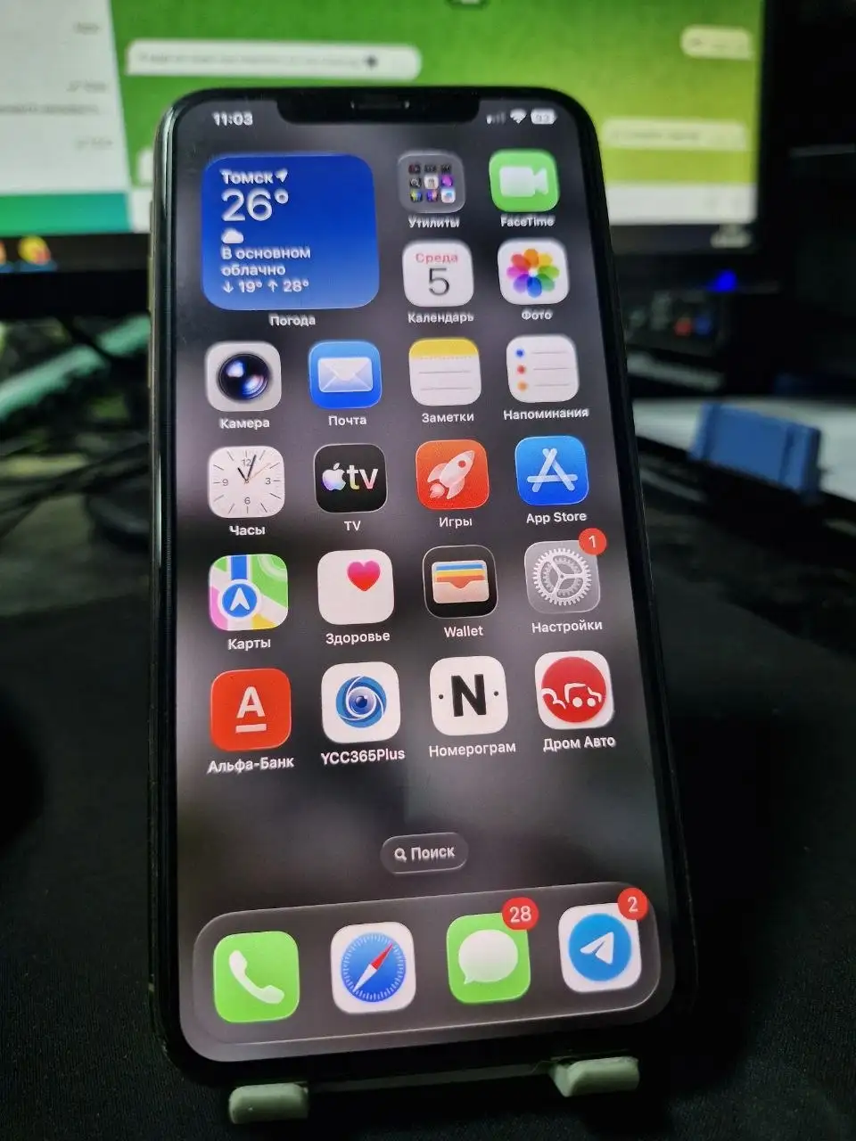 Продам iPhone 11 Pro Max 256GB золото - Смартфоны (Электроника) в Томск