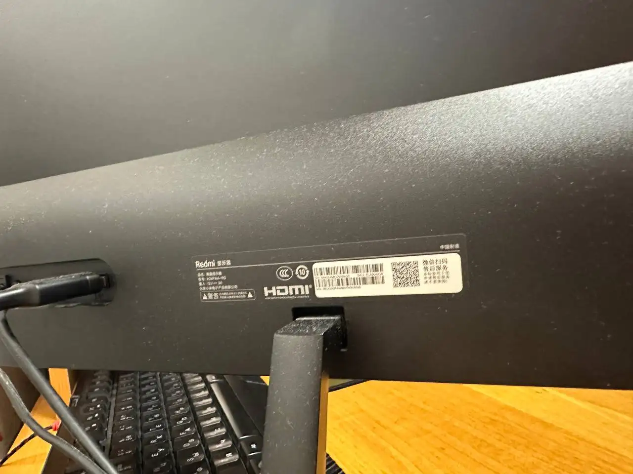 Монитор Xiaomi Redmi Gaming Monitor G24 165Hz 23.8 дюймов - Мониторы (Электроника) в Томск
