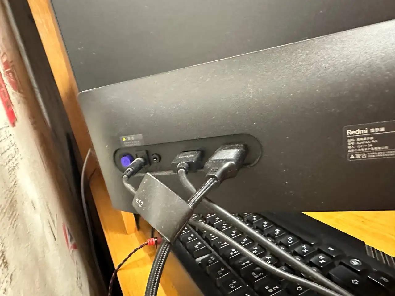 Монитор Xiaomi Redmi Gaming Monitor G24 165Hz 23.8 дюймов - Мониторы (Электроника) в Томск