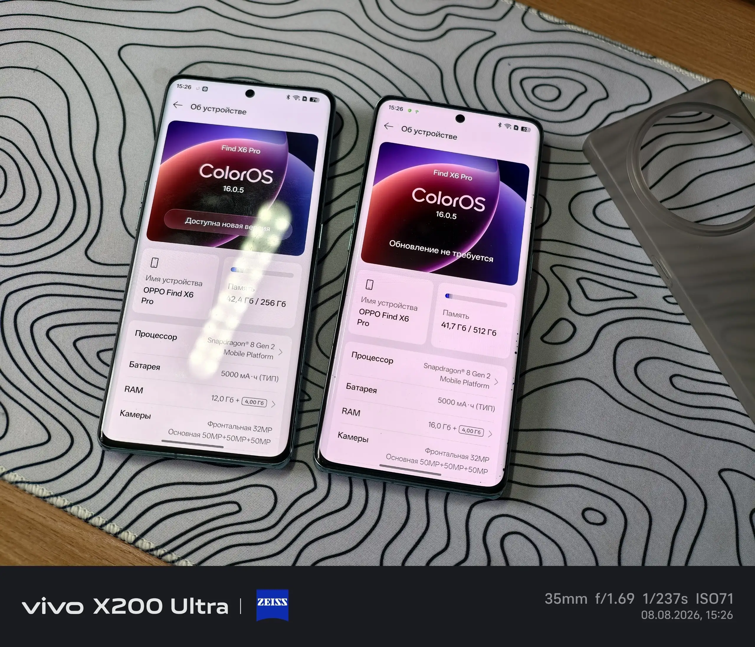 Продам Oppo Find X6 Pro - Смартфоны и телефоны (Электроника) в Томск