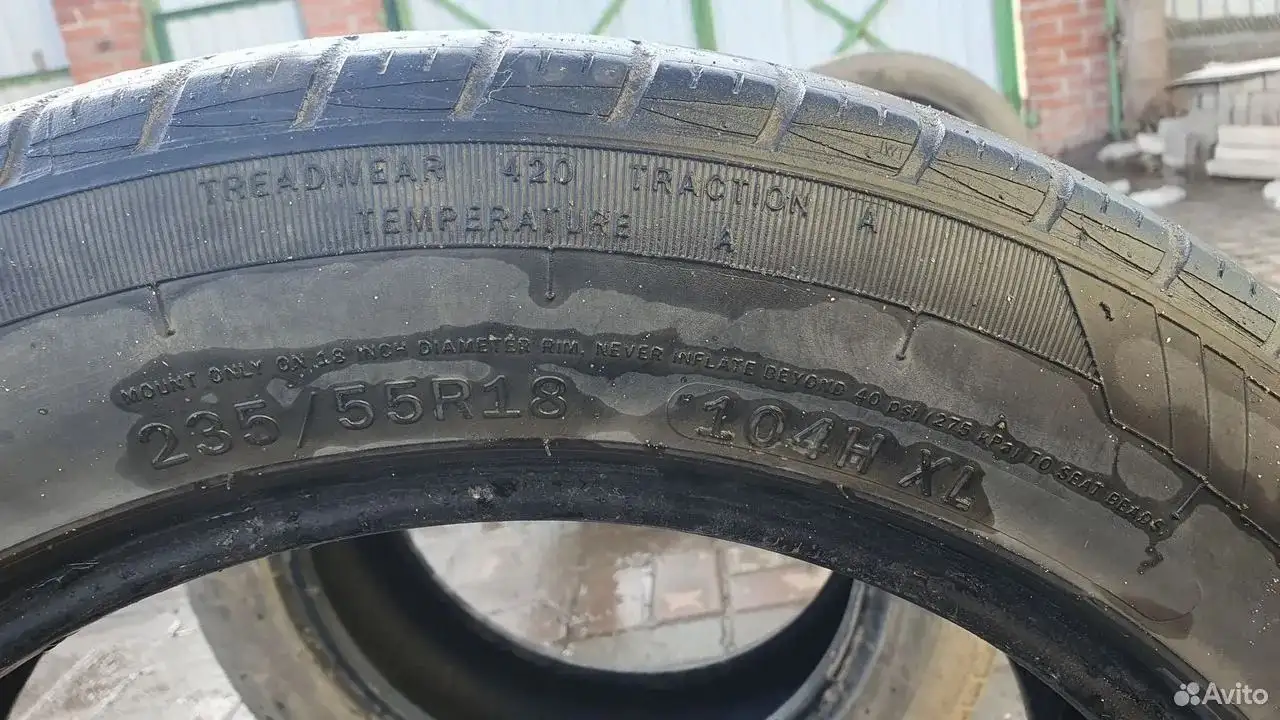 Летние шины Lanvigator Performax 235/55 R18 2 шт - Шины (Авто) в Томск
