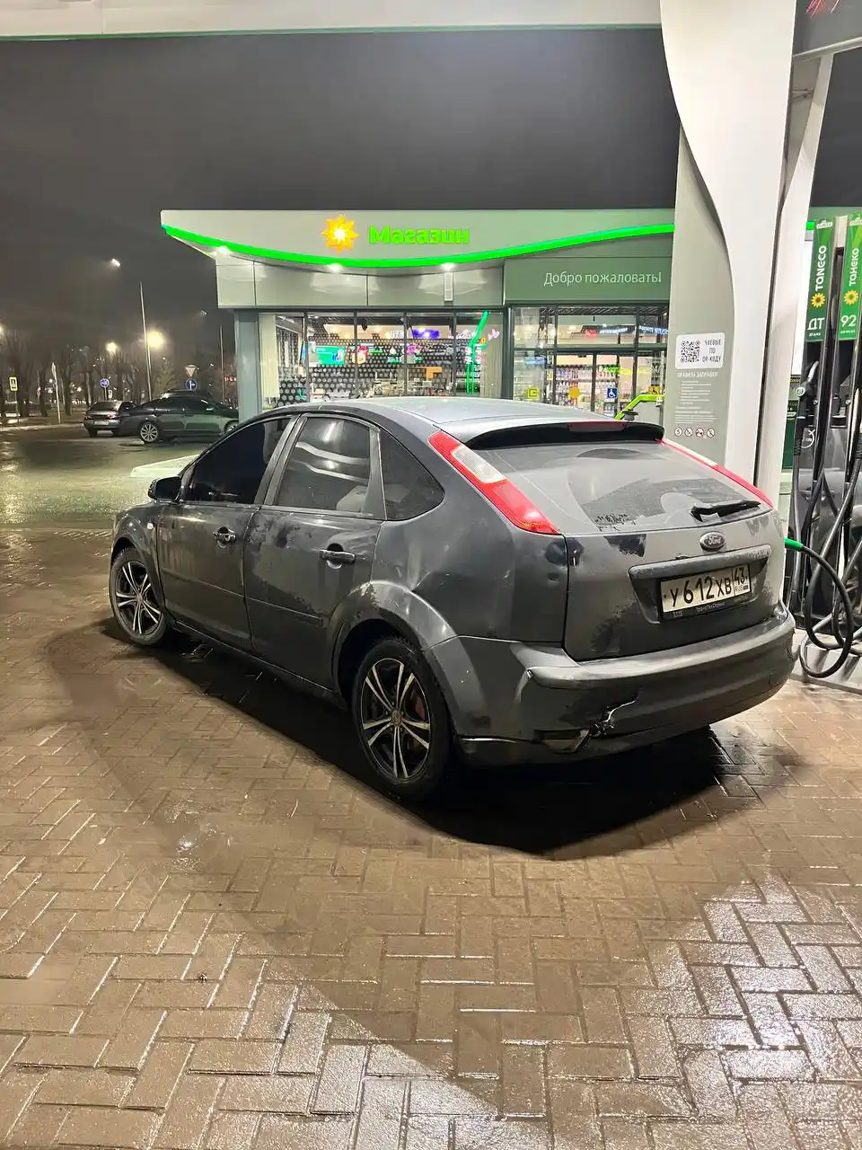 Продам Форд фокус 2 2007 год