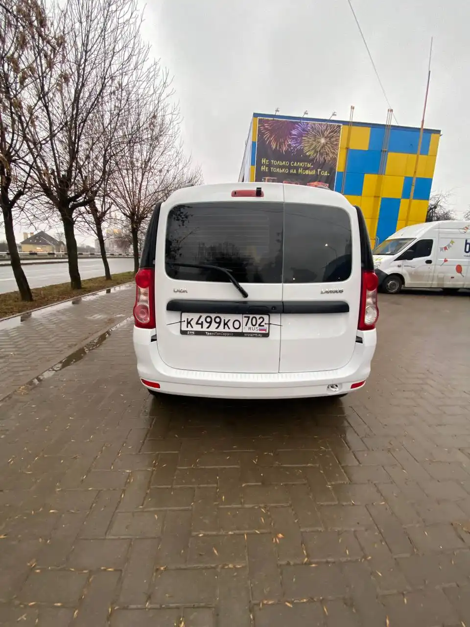 Lada Largus 2018 7-местный