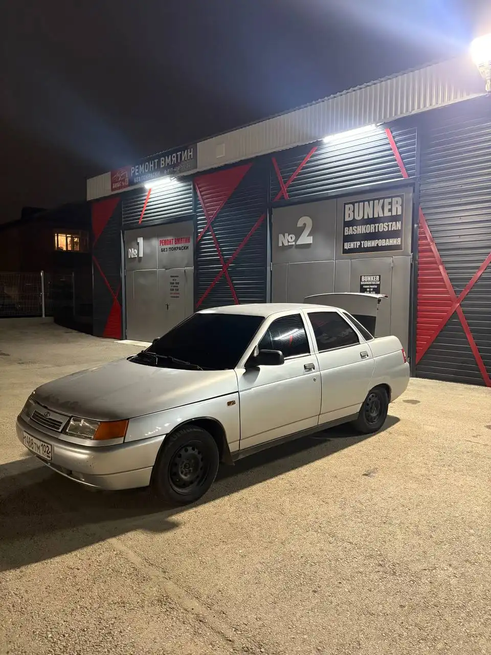 Продам ВАЗ 2110 2005 года