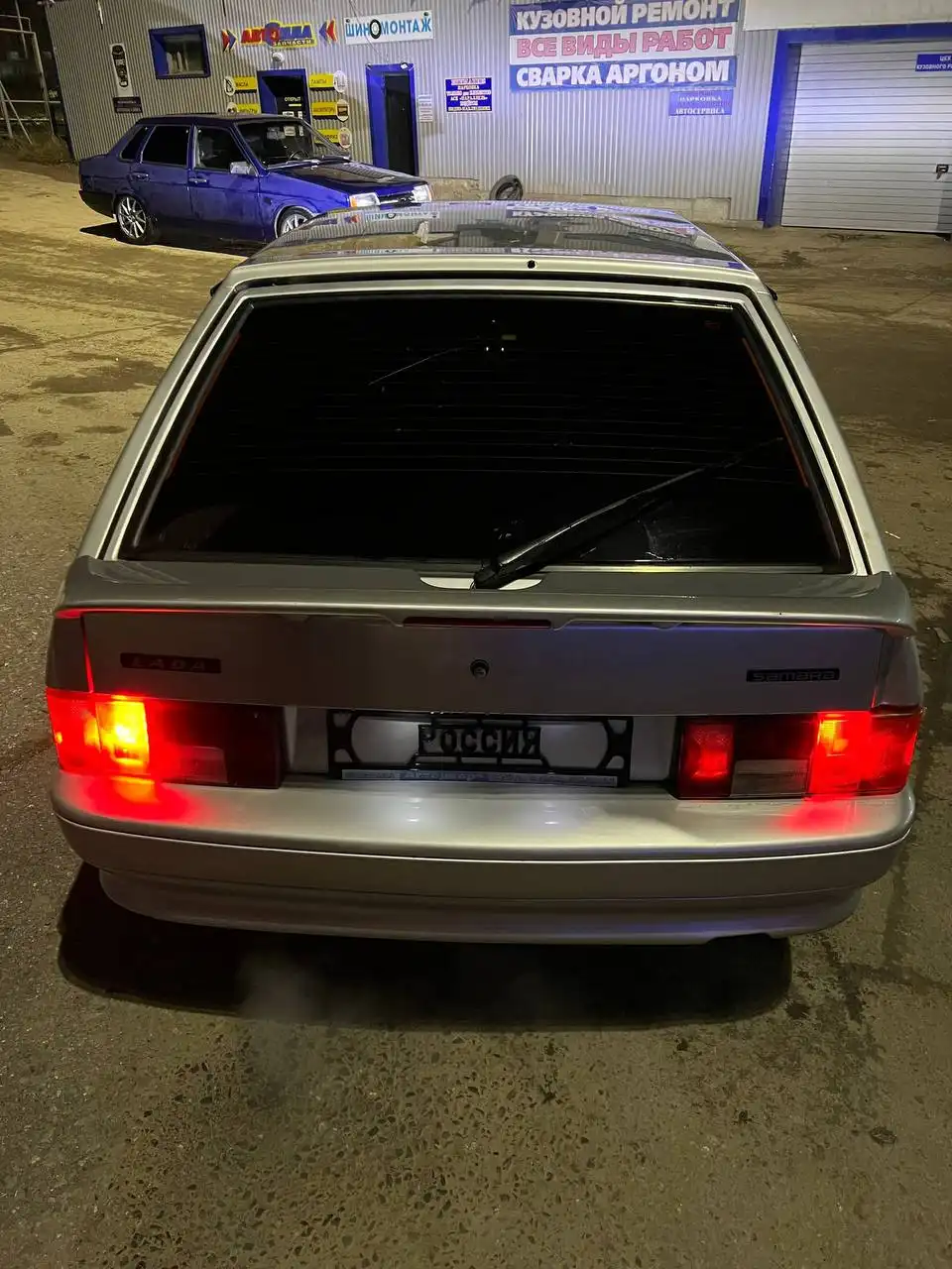 Продажа автомобиля ВАЗ 2114 2011г. в отличном состоянии