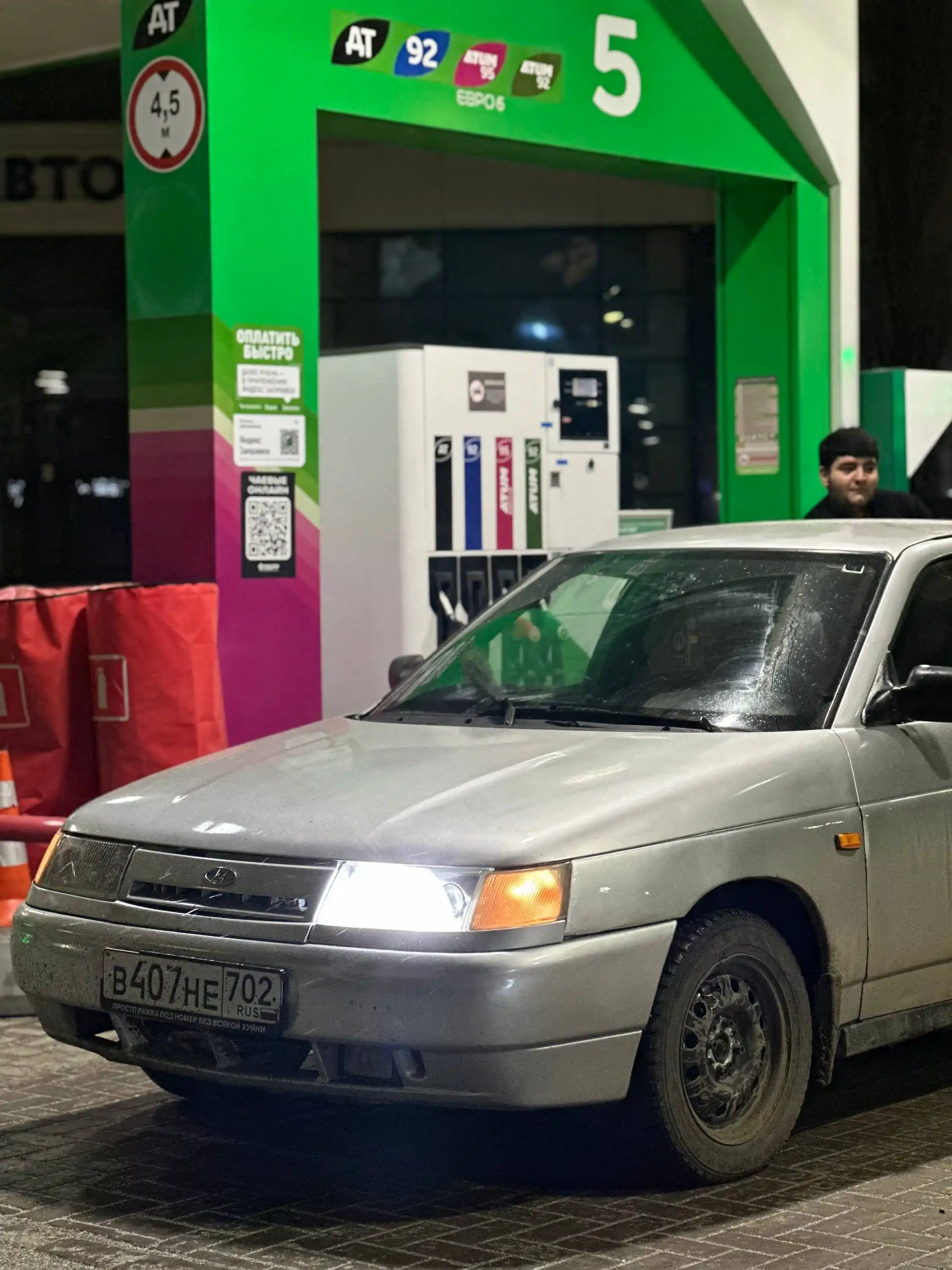 ВАЗ 2110 Инжектор на ходу в Уфе