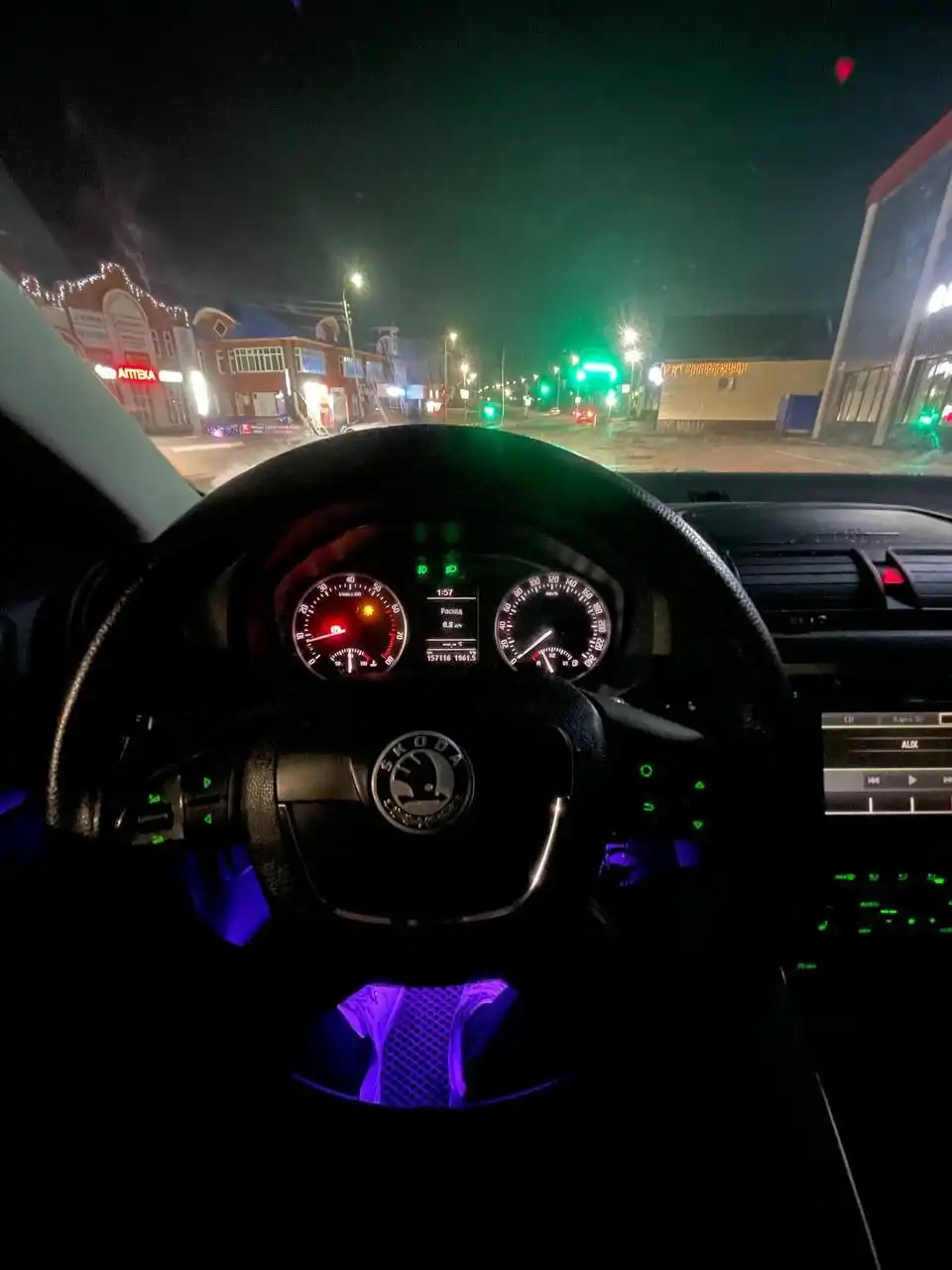 Skoda Octavia A5 2012 года