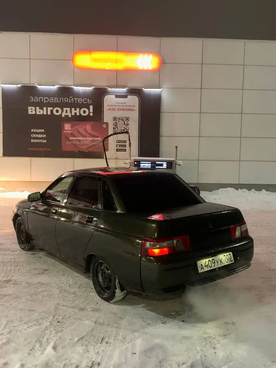 Продам ВАЗ 2110 2004 года