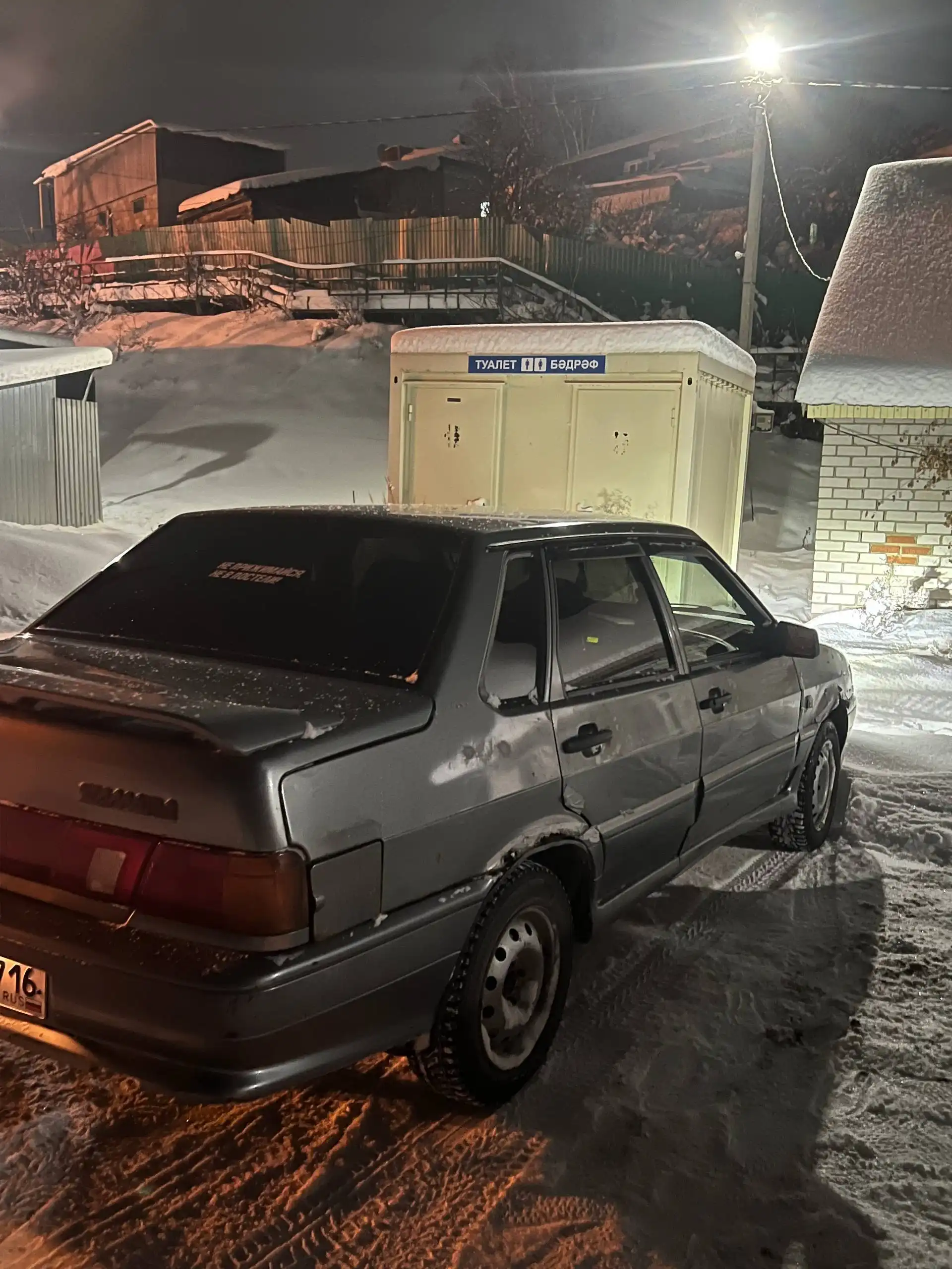 ВАЗ 2115 с ГБО, 6 лет, от хозяина