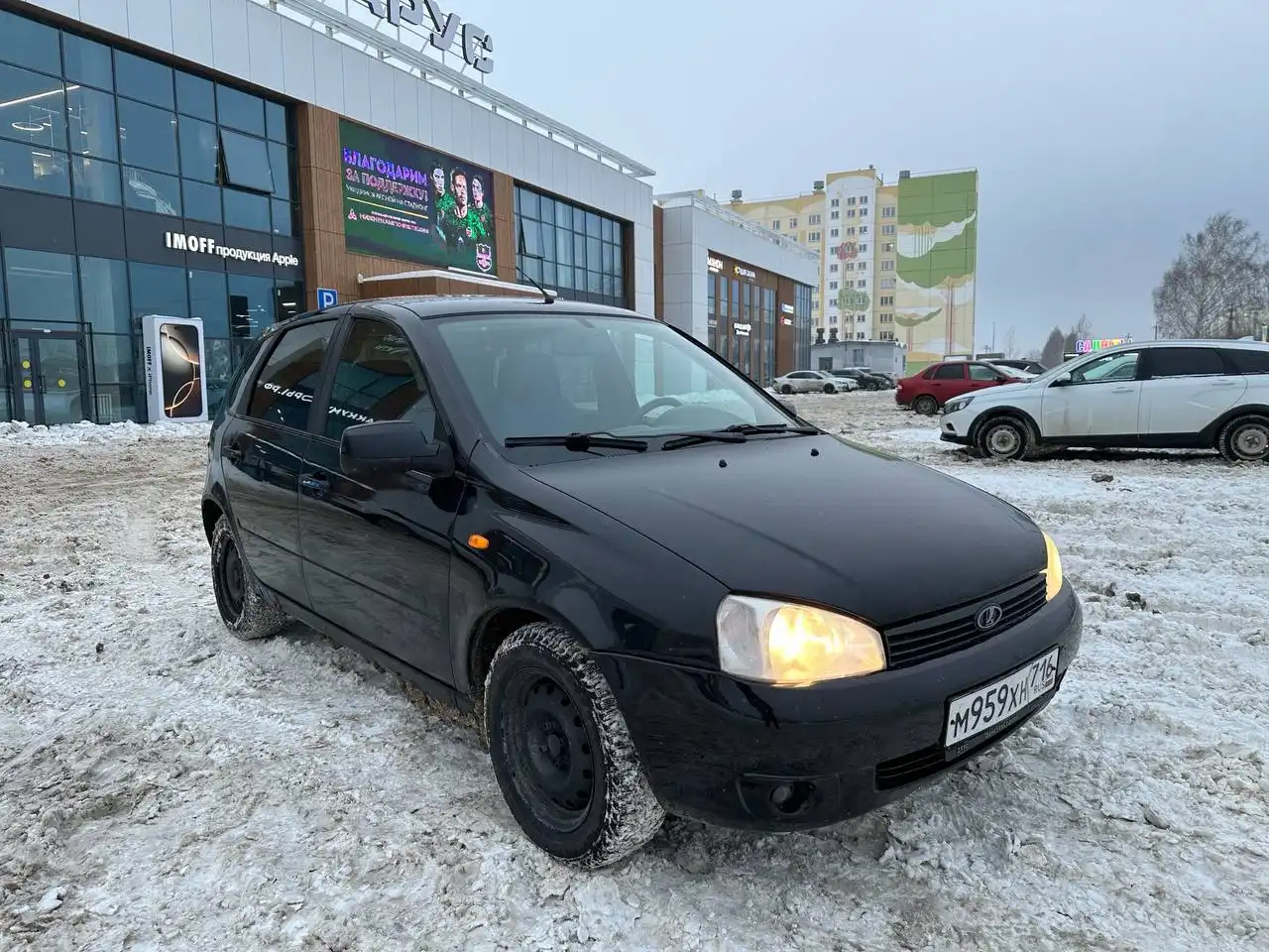 Автомобиль 2012 года