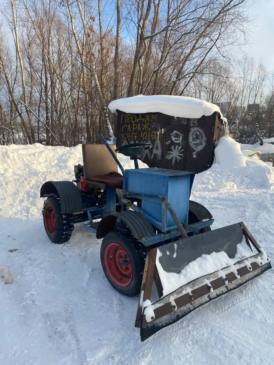 Мини-трактор самодельный с мотором от мотоблока