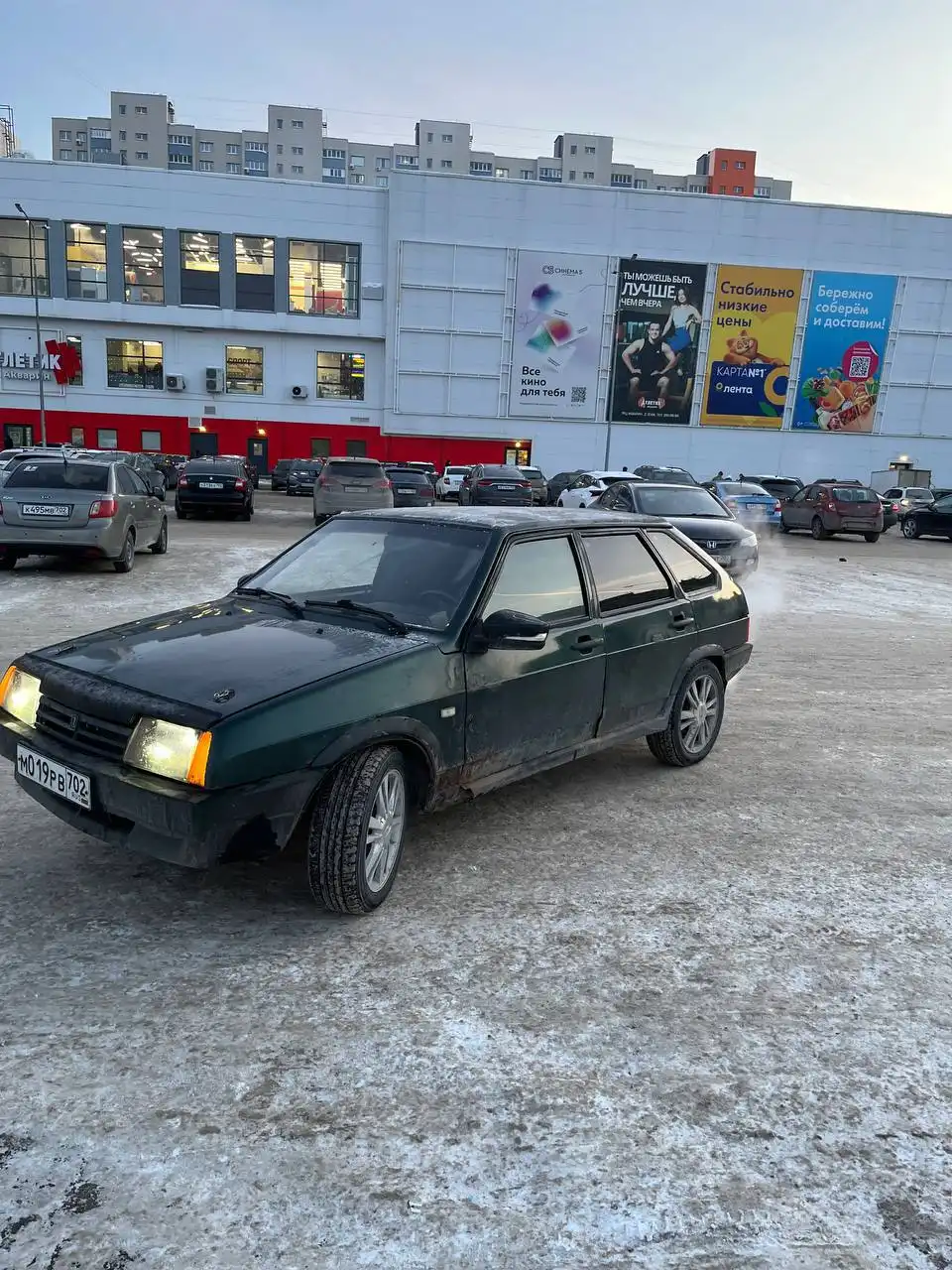 Продажа ВАЗ 2109 2004 года в Уфе - Авто в Уфа