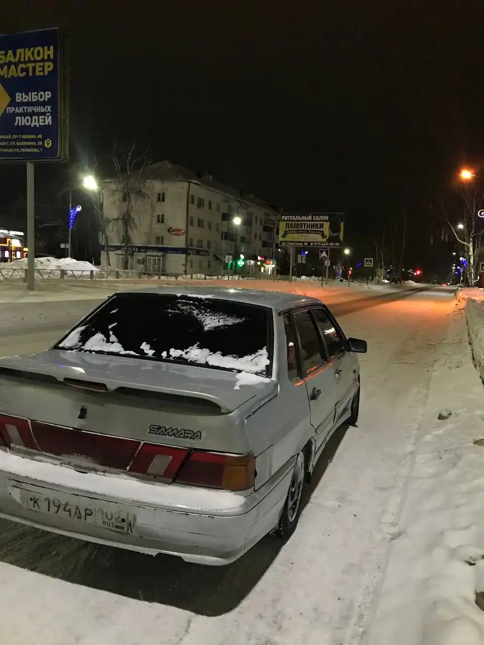 ВАЗ 2115 2004 года в Ишимбае - Легковые автомобили (Авто) в Ишимбай