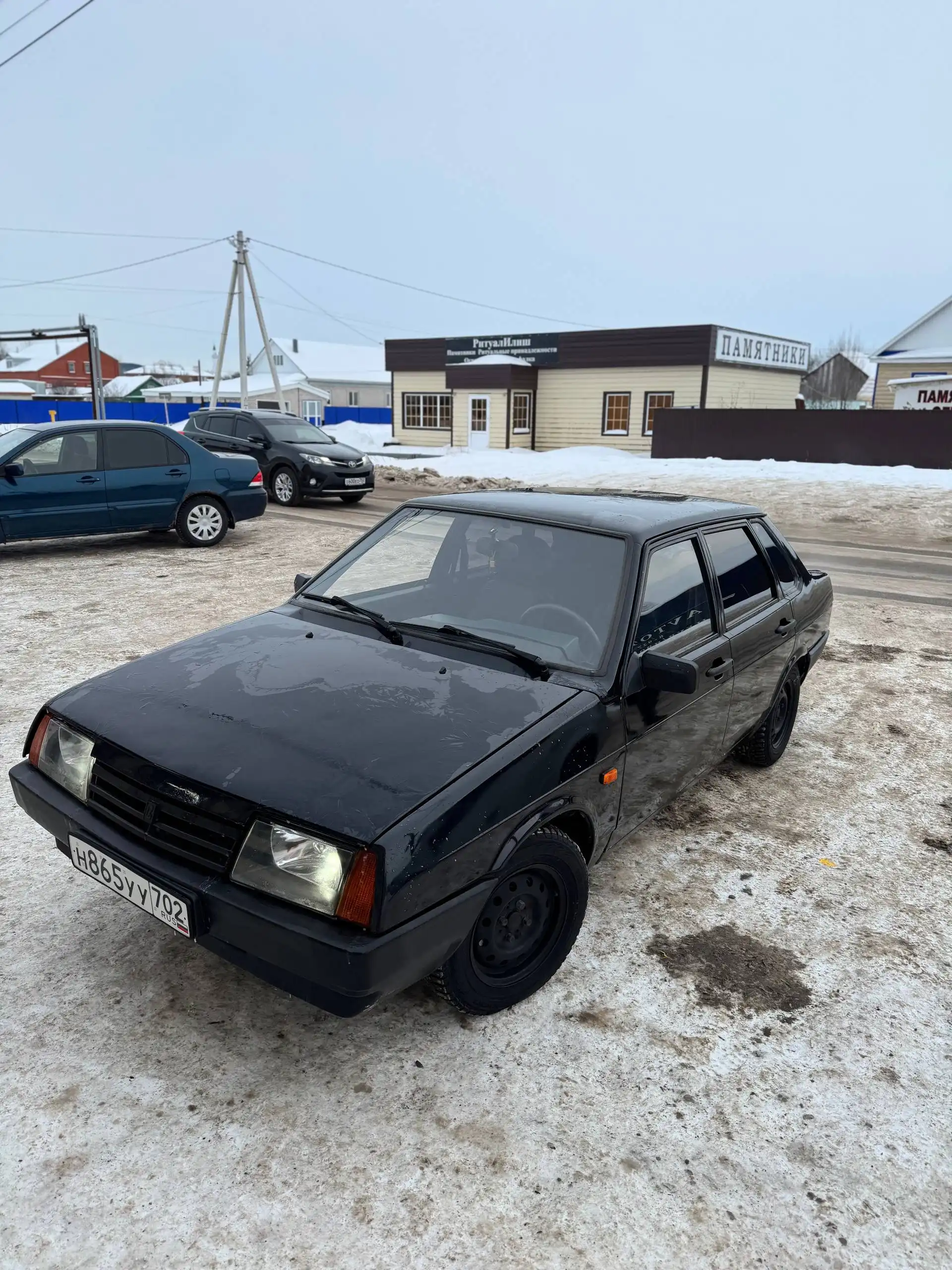 Продажа автомобиля в Уфе - Авто в Уфа