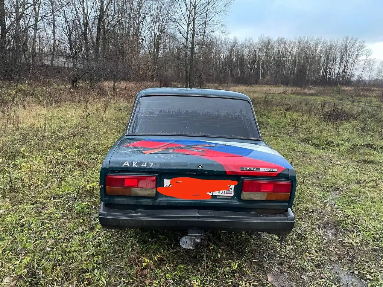 Продам ВАЗ 2107 2009 года - Легковые автомобили (Авто) в Уфа