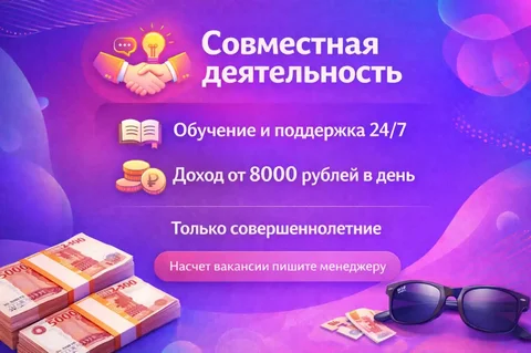 Авторынок Уфа Башкортостан - Авторынок в Уфа