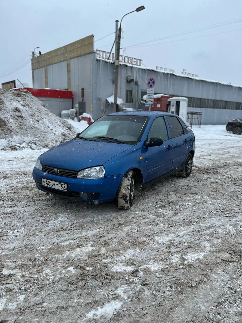 Продажа автомобиля Lada Kalina 2007 года - Авто в Уфа