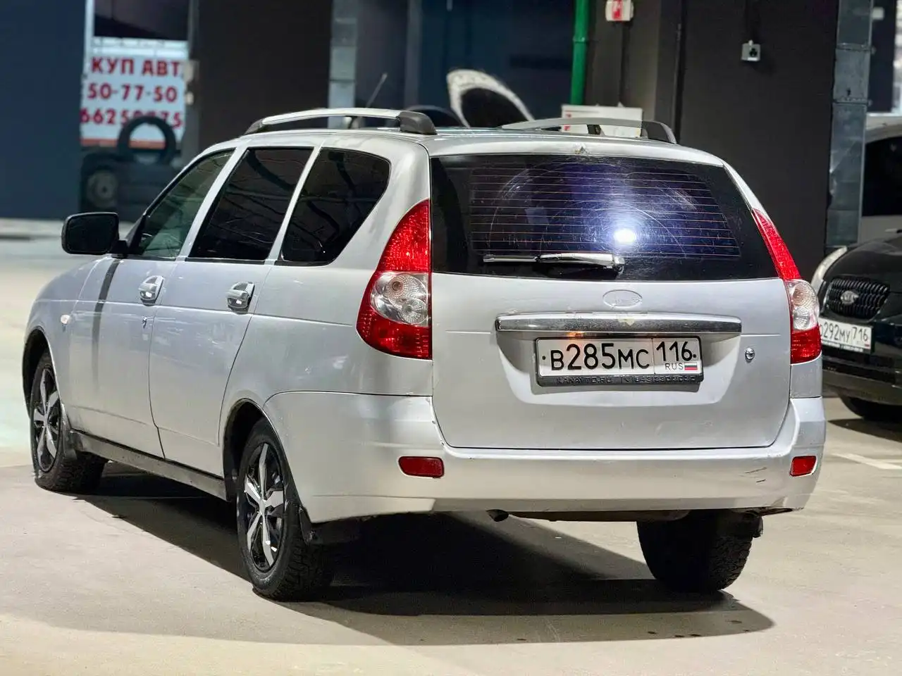 Продажа LADA PRIORA 2012 года в Казани - Авто в Казань