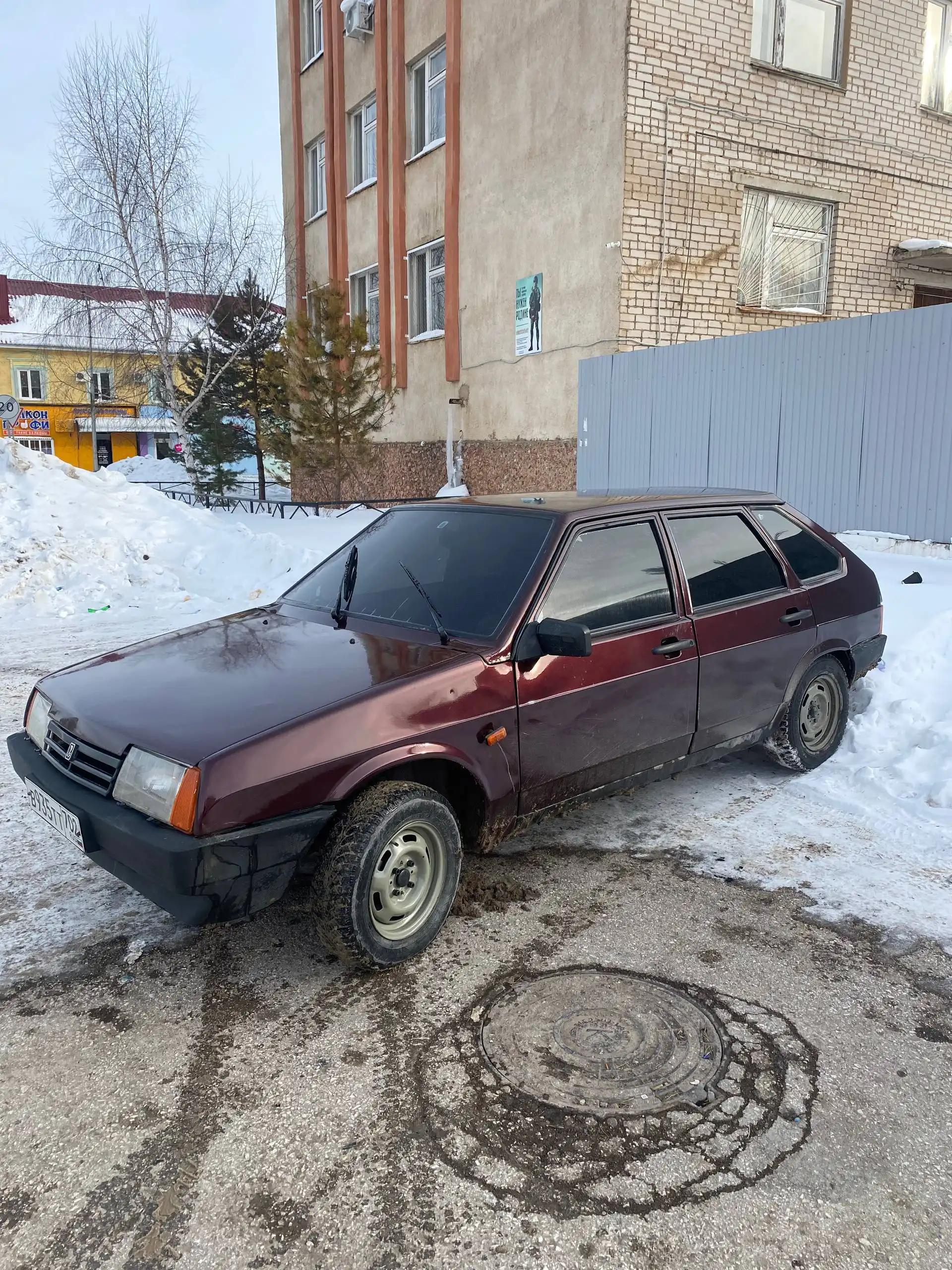 Продам ВАЗ 2109 2002 года в Ишимбае - Легковые автомобили (Авто) в Ишимбай