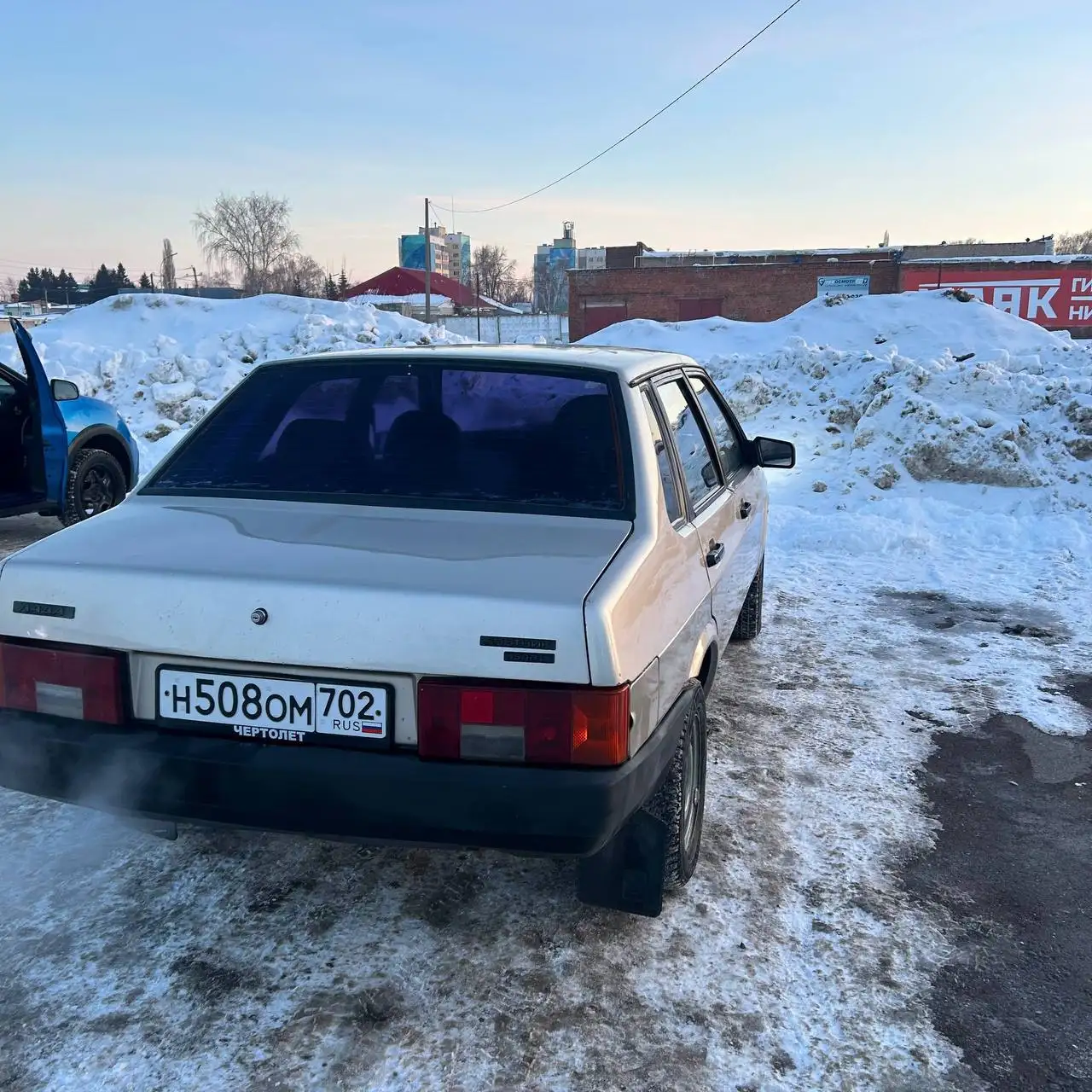 ВАЗ-21099 в отличном состоянии с полным ТО - Легковые автомобили (Авто) в Салават