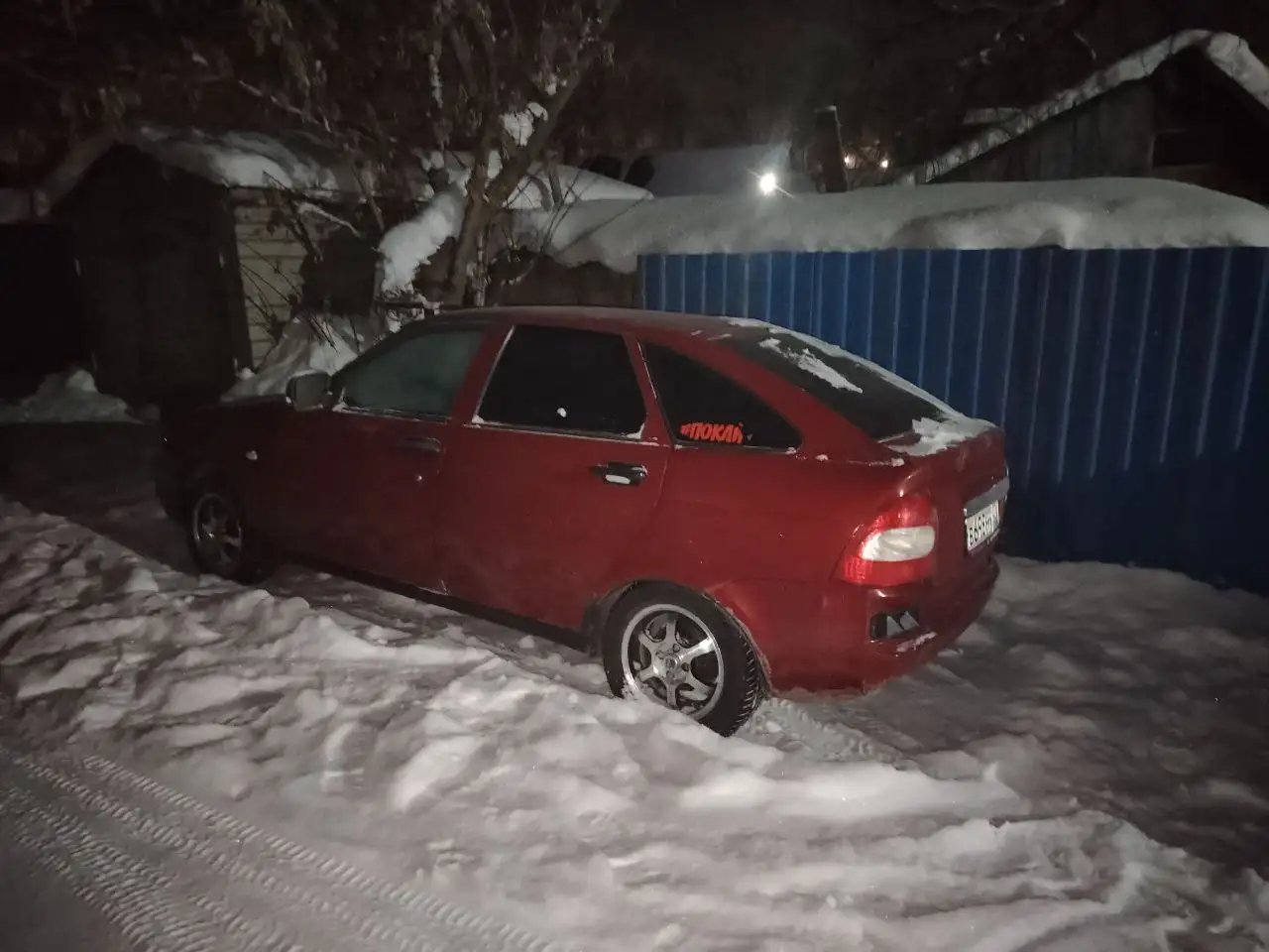 Продажа автомобиля ВАЗ 2114 в отличном состоянии - Легковые автомобили (Авто) в Уфа