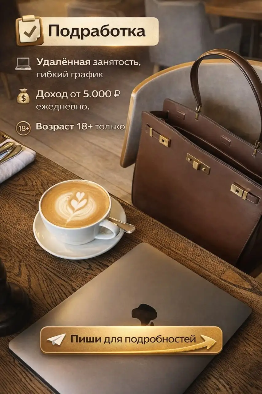 АВТОРЫНОК УФА - Авторынок (Авто) в Уфа