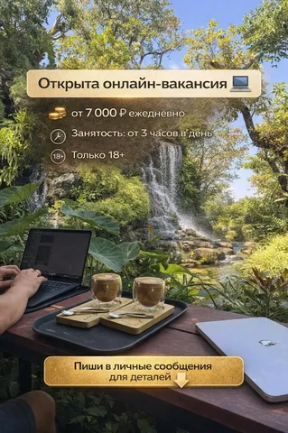 Продажа автомобиля в Уфе - ВАЗ-2115 в Уфа