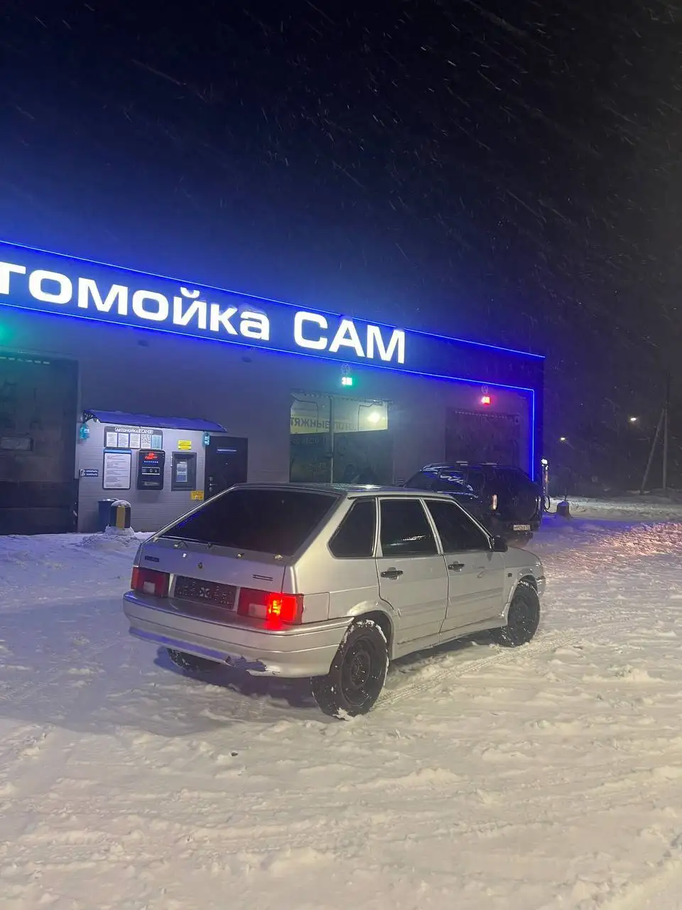 Продается ВАЗ 2114 SuperAvto 2012 года - Легковые автомобили (Авто) в Уфа