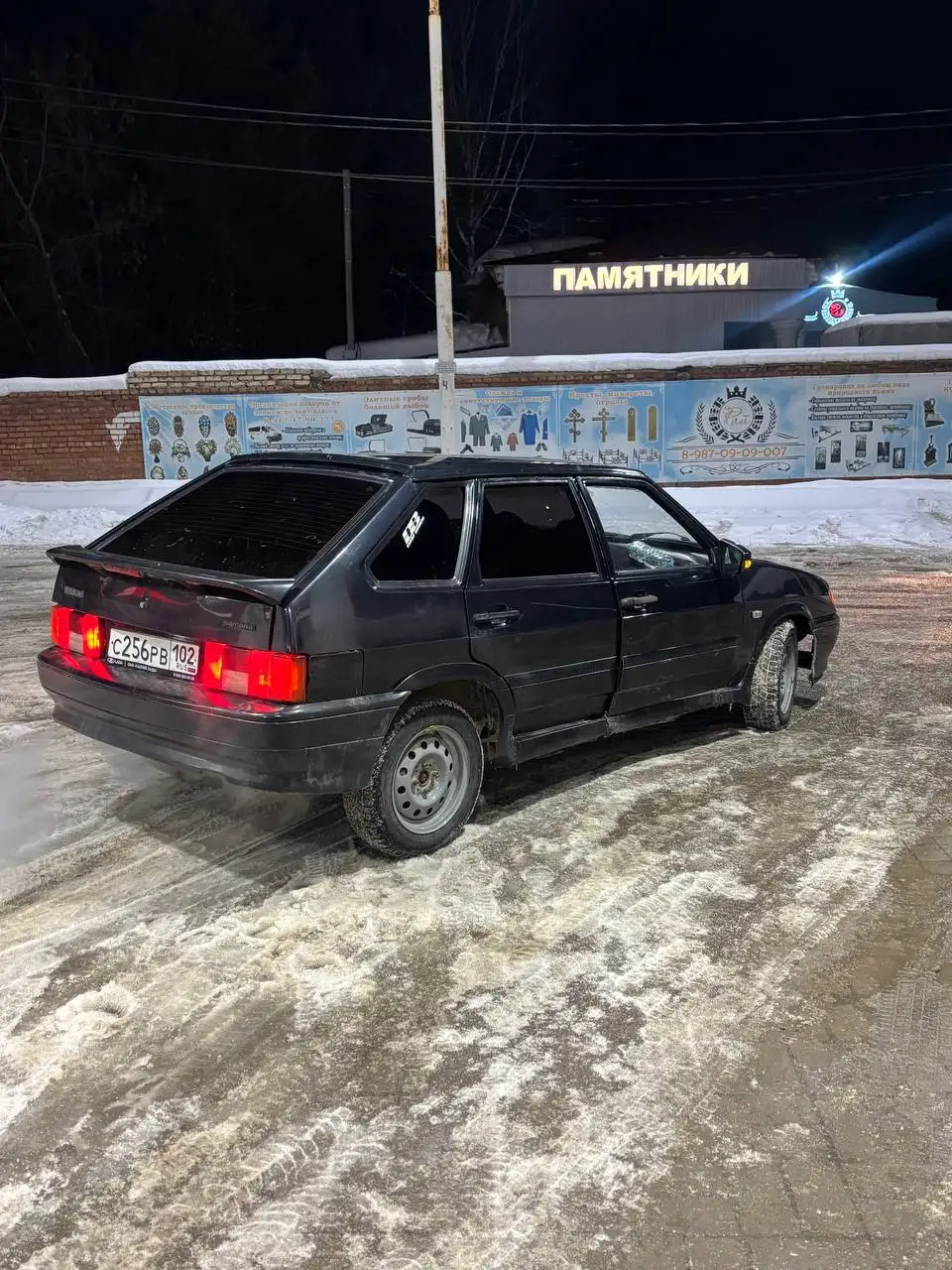 Автомобиль ВАЗ 2114 2005 года - Легковые автомобили (Авто) в Стерлитамак