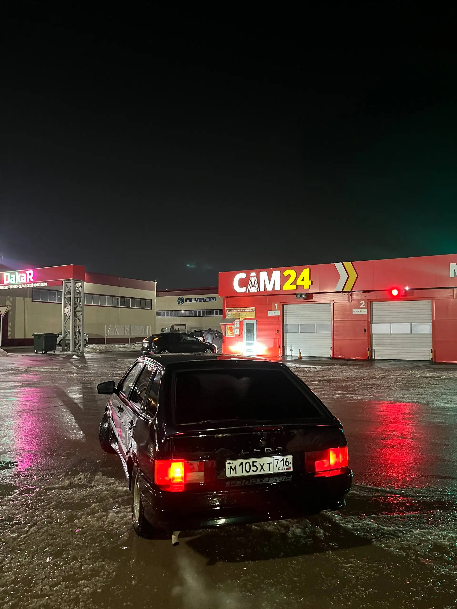 ВАЗ 2114 в правильном чёрном цвете - Легковые автомобили (Авто) в Набережные Челны