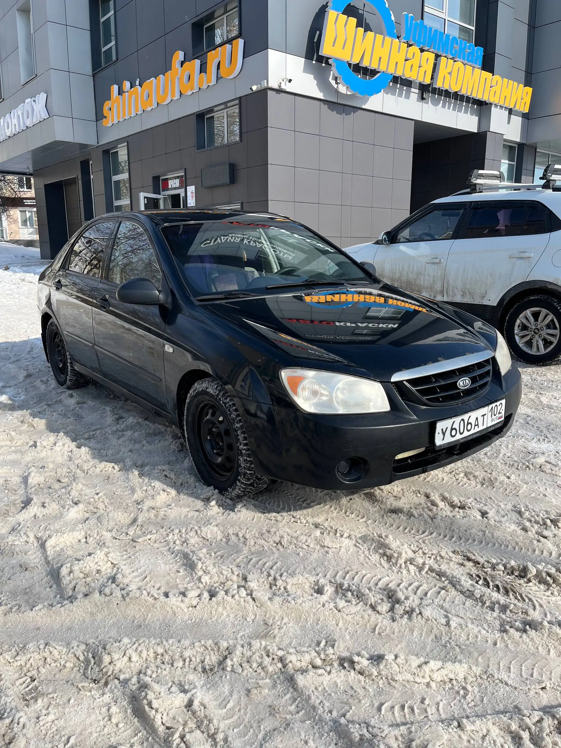 Продажа автомобиля в Уфе - Авто в Уфа